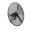 Wall Fan, Plastic, 100 W