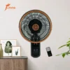 Wall Fan, Plastic, 16/18inch - view 2