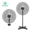 Wall Fan, Portable, Ceiling - view 3