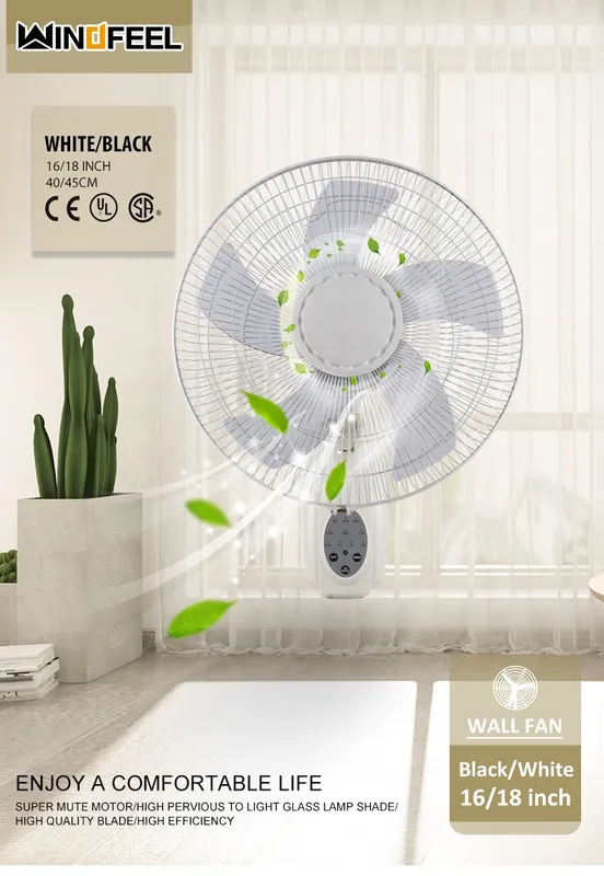 Wall Fan, Portable, Electric, Plastic - view 2