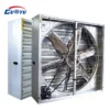 Wall Fan, Stainless, Steel
