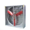 Wall Fan, Stainless, Steel - view 3