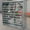 Wall Fan, Stainless, Steel - view 5