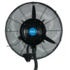 Wall Mist Fan, 26", 145m3, 150 - view 3