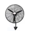 Wall Mount Fan, 220V, 45~126 - view 3