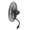 Wall Mount Fan, 220V, 45~126 - view 6