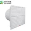 Wall Mount Frp Fan, 1630, 54inch - view 3