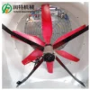 Wall Mount Frp Fan, 1630, 54inch - view 5