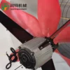 Wall Mount Frp Fan, 1630, 54inch - view 6
