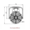 Wall Mount Oscillating Fan, 220V, 60cm, IP55 - view 3
