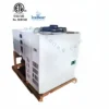 Wall Mount Refrigeration Unit, 220V, 60Hz, ETL, Monoblock - view 2
