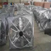 Wall Mount Ventilation Fan, Stainless, Steel - view 6