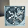 Wall-mounted Axial Fan, 1220mm, 220 V, Electric - view 5
