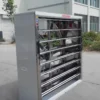 Wall-mounted Axial Flow Fan, AC 220V~240V, Electric - view 3