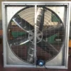 Wall-mounted Axial Flow Fan, AC 220V~240V, Electric - view 4