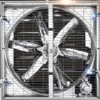 Wall-mounted Axial Flow Fan, AC 220V~240V, Electric - view 5