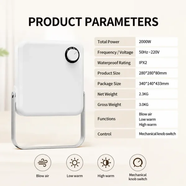 Wall Mounted Bathroom Fan, 2000W, PTC - view 4