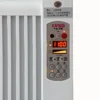Wall Mounted Convector Heater, 2000w, Aluminum - view 3