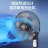 Wall Mounted Electric Fan, AUX, Alternating current - view 3