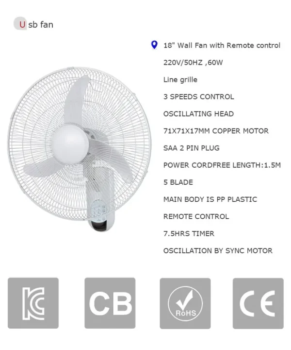 Wall Mounted Fan, 7.5hours, 18inch - view 5