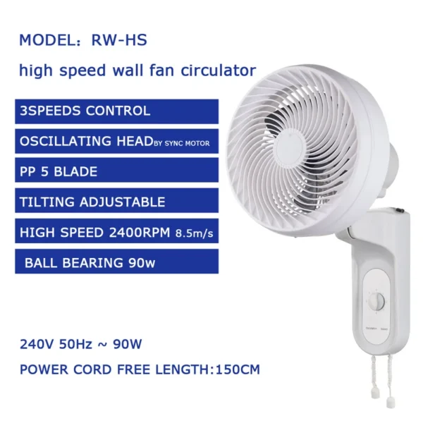 Wall Mounted Hanging Fan, 90w, Electric, Plastic - view 6