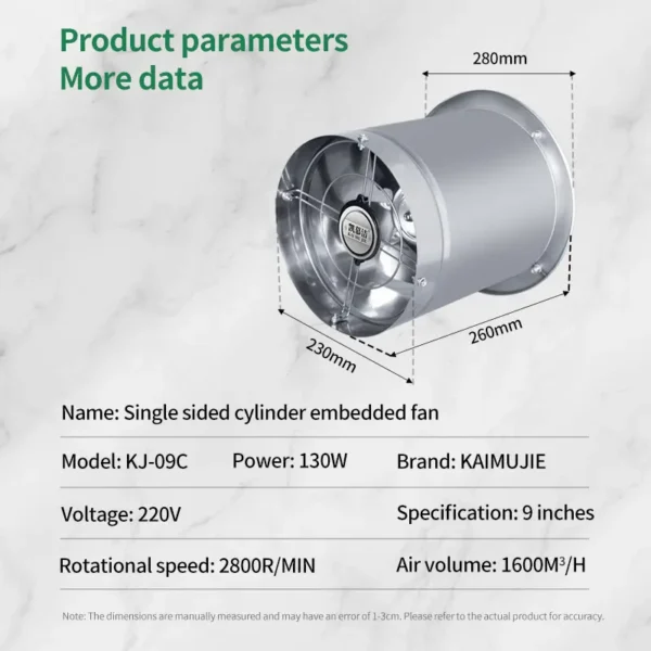 Wall-mounted High-speed Exhaust Fan, 130W, 220V, Stainless - view 6