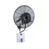 Wall-mounted Industrial Spray Fan, 260, Plastic - view 3