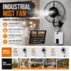 Wall-mounted Oscillating Spray Fan, 20/26/30-Inch, 220V