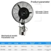 Wall-mounted Oscillating Spray Fan, 20/26/30-Inch, 220V - view 4