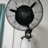 Wall-mounted Oscillating Spray Fan, 20/26/30-Inch, 220V - view 5