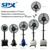 Wall-mounted Outdoor Mist Fan, SPX, 26", 3-Speed - view 3