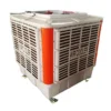 Wall Mounting Water Cooler, 18000m³, PE