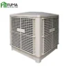 Wall Mounting Water Cooler, 18000m³, PE - view 3