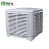 Wall Mounting Water Cooler, 18000m³, PE - view 5