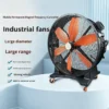 Warehouse Ventilation Drum Fan, Portable, 220 V, Plastic - view 2