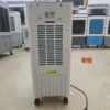Water Air Conditioner, 220V, 50 - view 5