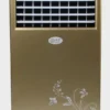Water Air Conditioning Unit, 60W - view 3