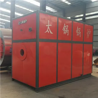 Water Boiler, 1-25t - view 3