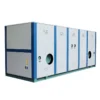 Water Central Heat Pump, 220 V, Stainless Steel