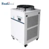 Water Chiller, 2000W, R410a - view 4