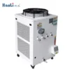 Water Chiller, 2000W, R410a - view 5