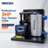 Water Chiller, 3HP, Titanium