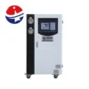 Water Chiller, LESINTOR, 5HP, 10HP
