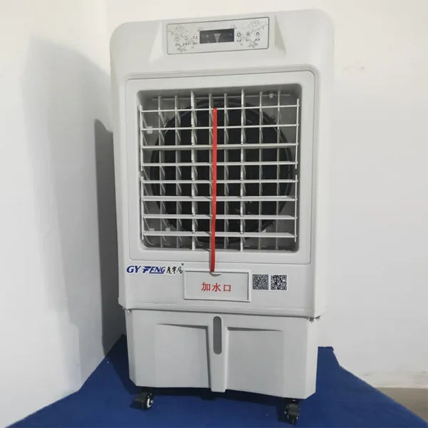 Water-cooled Air Conditioning Fan, 180W, R-404A - view 2