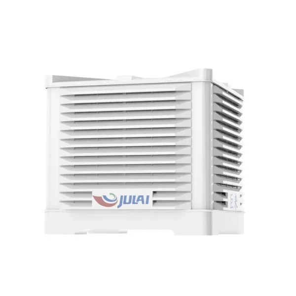 Water Cooled Air Cooler, 2.2kW, 100L, 1-Year
