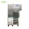 Water Cooled Chiller, 200, Customize, Stainless Steel - view 2