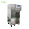 Water Cooled Chiller, 200, Customize, Stainless Steel - view 3