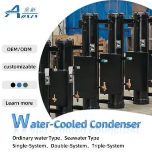 Water Cooled Condenser, 30HP, 75.1KW
