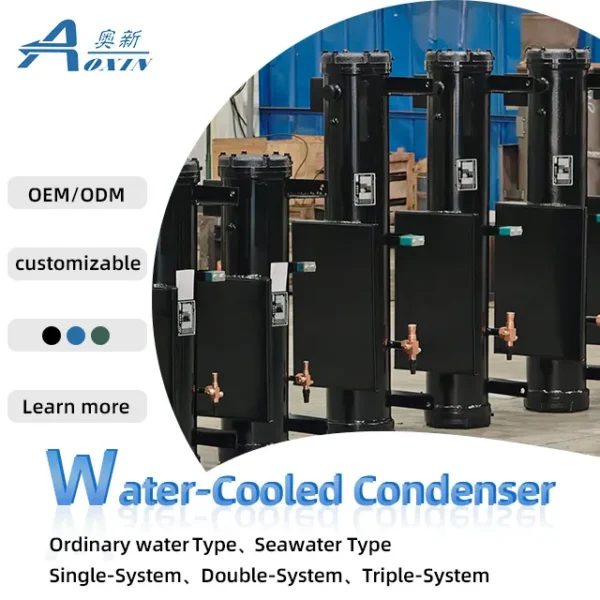 Water Cooled Condenser, 30HP, 75.1KW