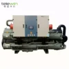 Water Cooled Screw Chiller, 380~415 VAC, 90~1445kW